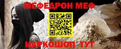 jwh Бузулук