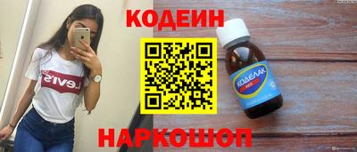 jwh Бузулук