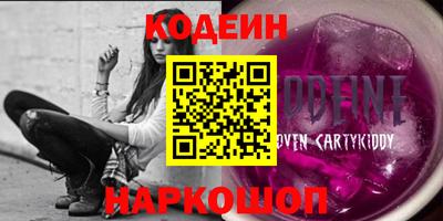 спиды Бугуруслан