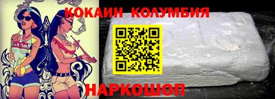 трава Конаково