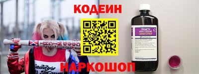 спиды Бугуруслан