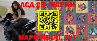 спиды Бугуруслан