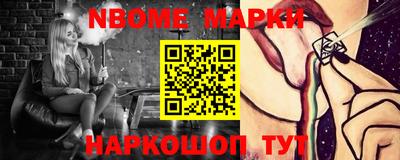 амфетамин Будённовск
