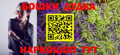 jwh Бузулук