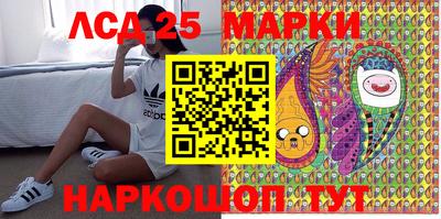 спиды Бугуруслан
