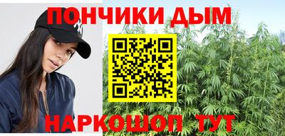 спиды Бугуруслан