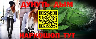амфетамин Будённовск