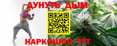 jwh Бузулук