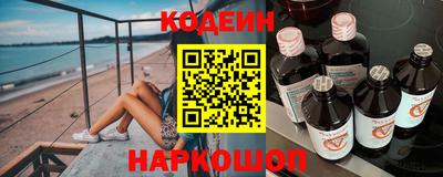 амфетамин Будённовск