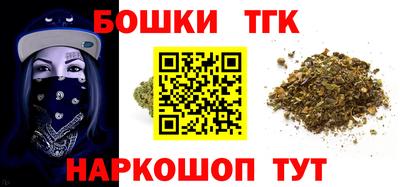 jwh Бузулук