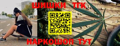 спиды Бугуруслан