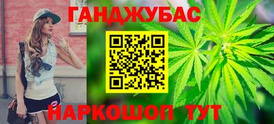 амфетамин Коммунар