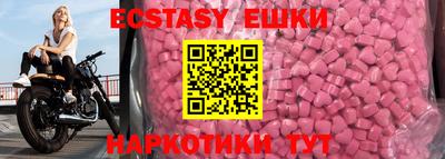 амфетамин Будённовск