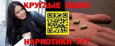 jwh Бузулук