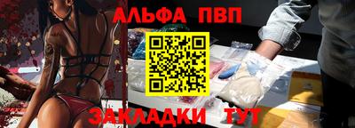 амфетамин Будённовск