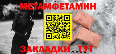 jwh Бузулук