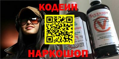 спиды Бугуруслан