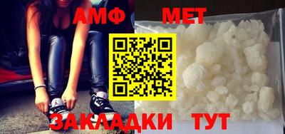 jwh Бузулук