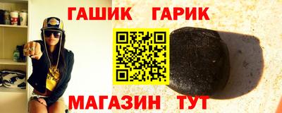 амфетамин Будённовск