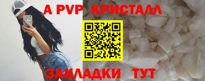 jwh Бузулук