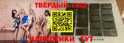 jwh Бузулук