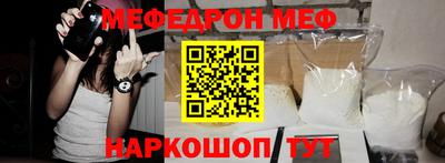 спиды Бугуруслан